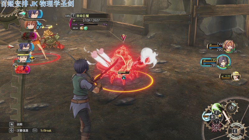 【2025-10-05 01点场】吾王爱德千秋万世：此人游戏天赋逆天 所有怀旧游戏通关