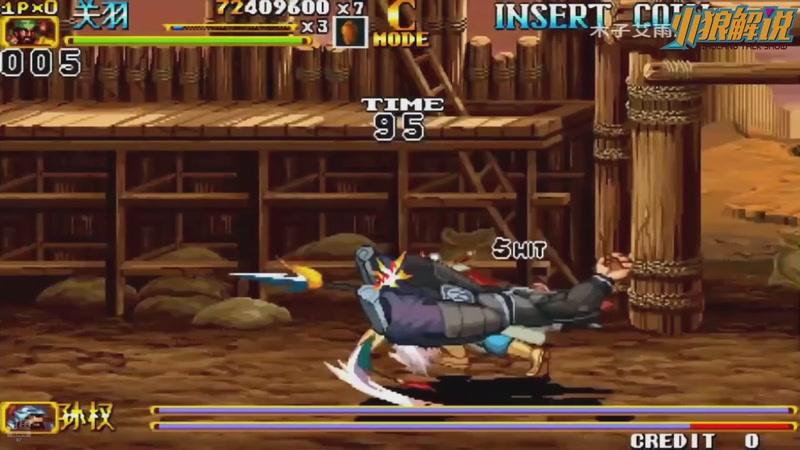 【2025-10-05 08点场】解说小狼：小狼：都是故事