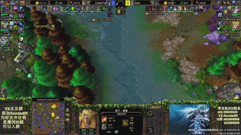 【2025-10-05 17点场】大帝LioN：魔兽争霸3~精彩视频~LioN大帝解说