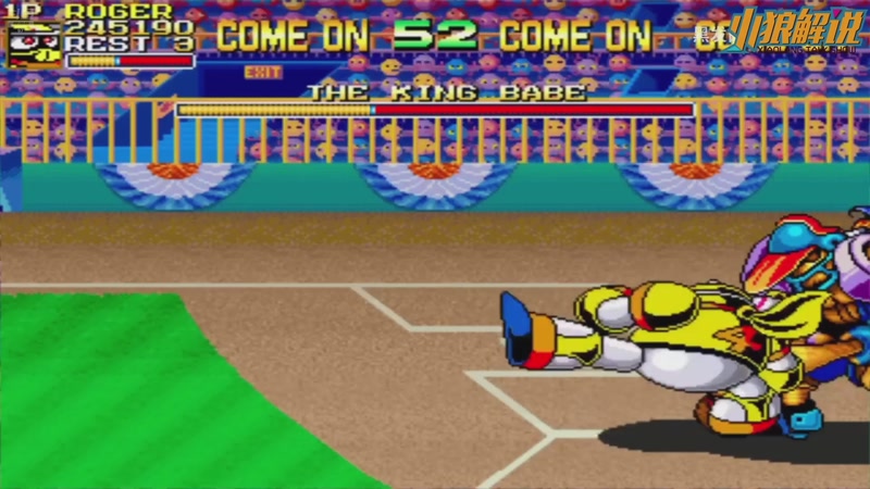 【2025-10-05 10点场】解说小狼：小狼：都是故事