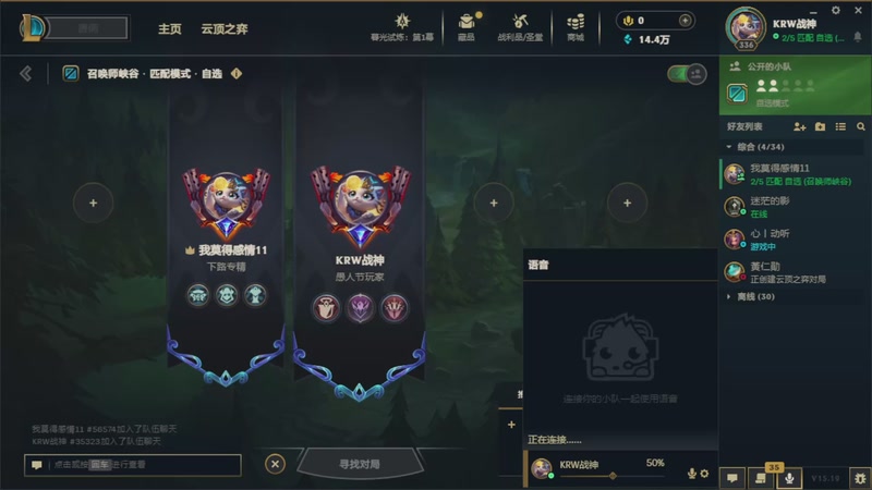 有人在吗？敲敲门