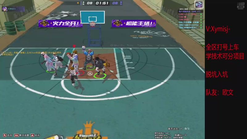 【2025-10-05 16点场】星夜xy丶：星C:恢复每天直播