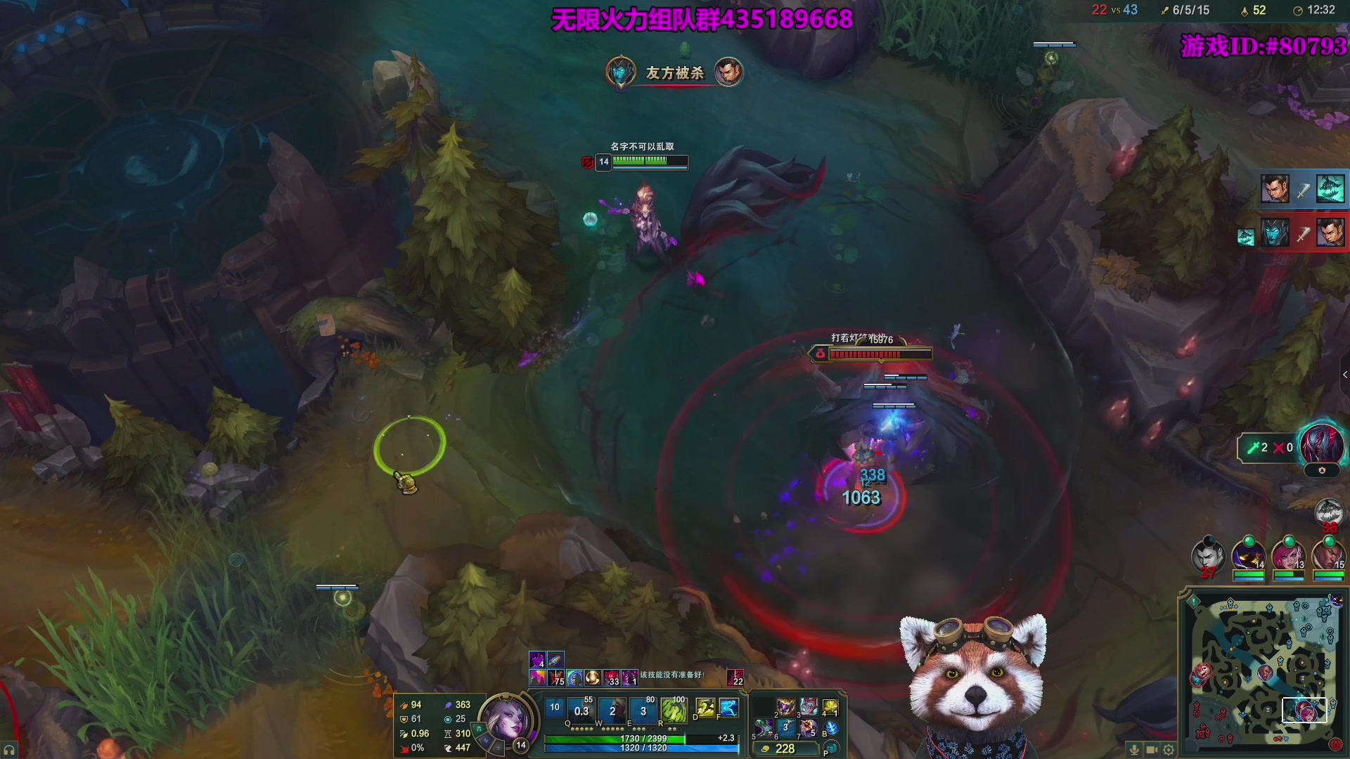 【2025-10-05 09点场】爷大干：国庆无限火力~黑色玫瑰上车！