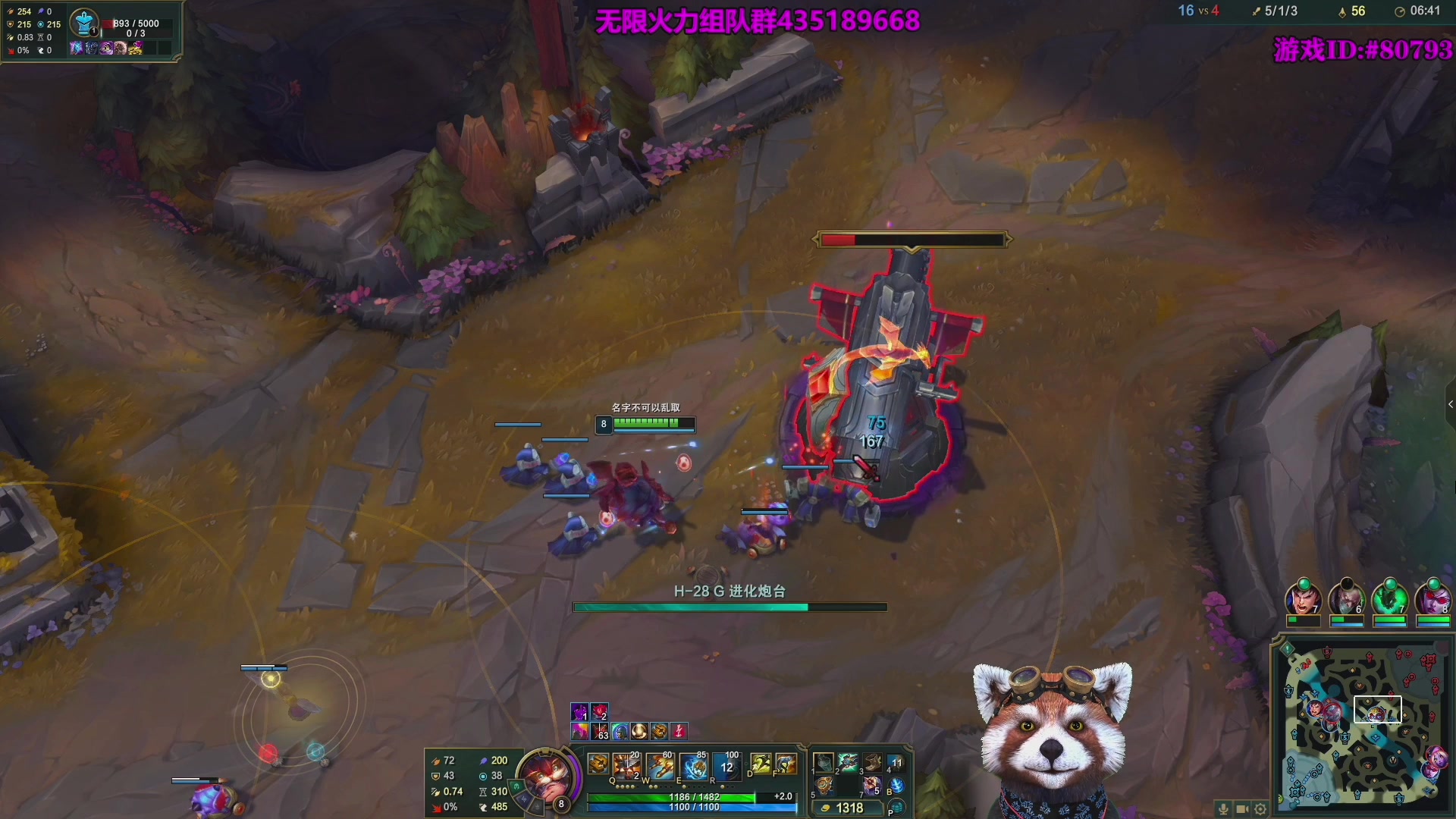 【2025-10-04 22点场】爷大干：国庆无限火力~黑色玫瑰上车！