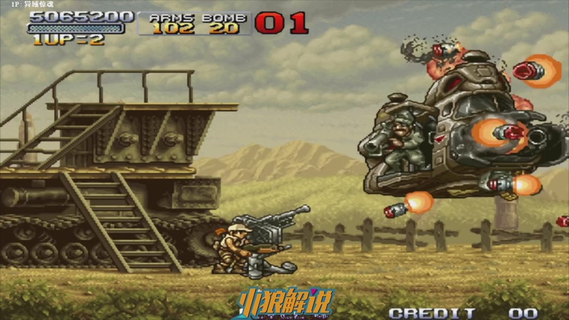 【2025-10-05 04点场】解说小狼：小狼：都是故事