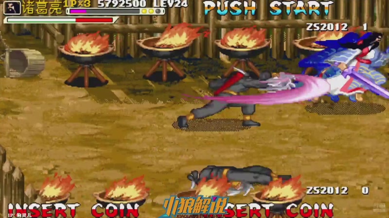 【2025-10-05 14点场】解说小狼：小狼：都是故事