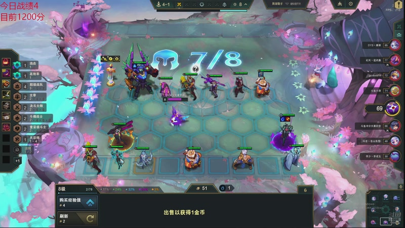 【2025-10-05 00点场】童扬korol丶：童扬：国庆快乐