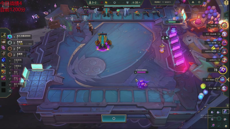 【2025-10-04 22点场】童扬korol丶：童扬：国庆快乐