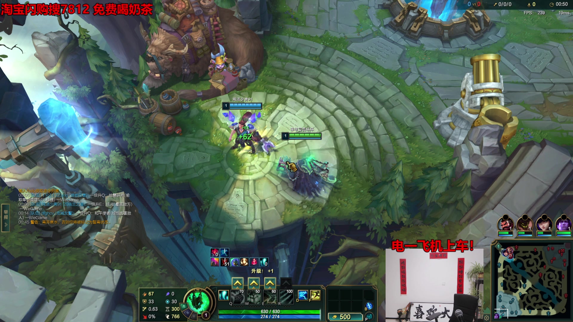 【2025-10-02 14点场】你的大湿兄zZ：无限乱斗最强玩法一打九教学！