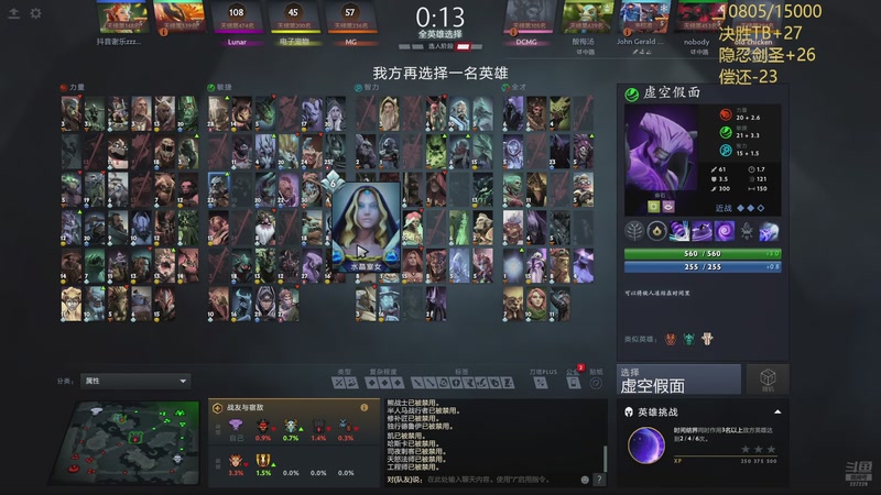 【2025-10-05 17点场】老鸡奇遇记：剑心犹在！