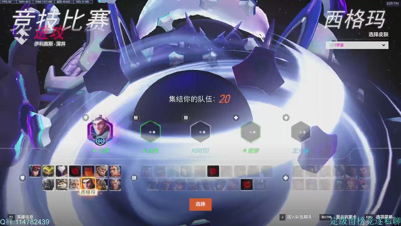 前OWL职业选手教你玩重装坦克！