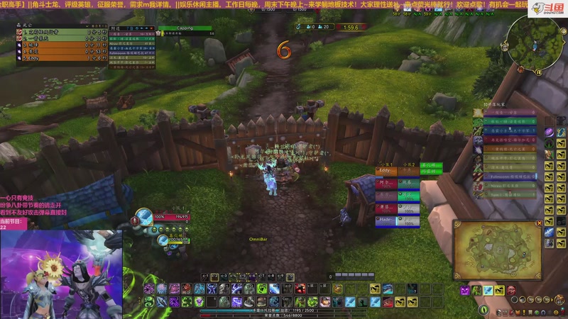 【2025-10-04 21点场】夏晓夜小笨笨：PVP 是你的小笨蛋~