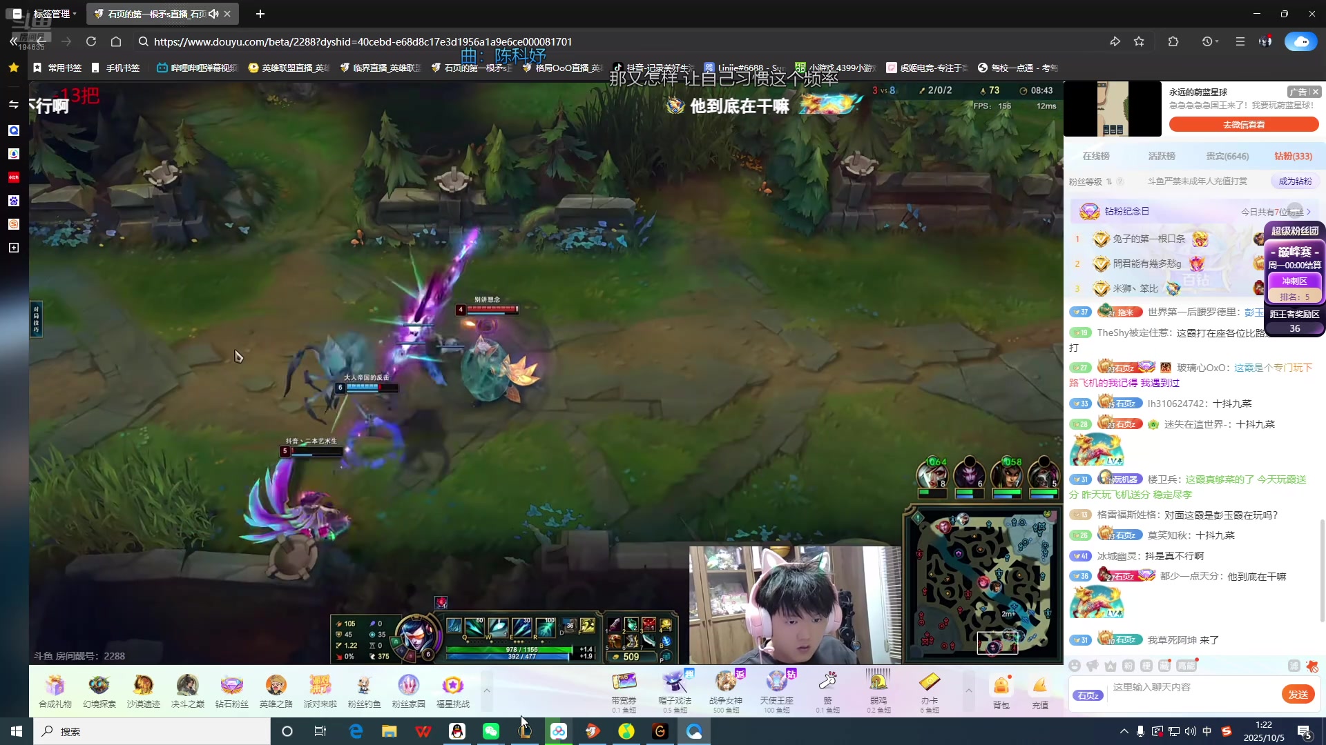 【2025-10-05 00点场】临界：临界：峡谷之巅