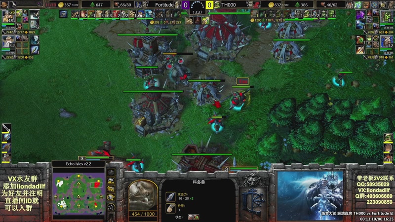 【2025-10-05 11点场】大帝LioN：魔兽争霸3~精彩视频~LioN大帝解说