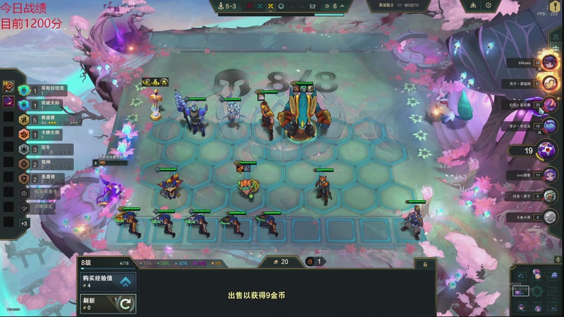 【2025-10-05 20点场】童扬korol丶：童扬：国庆快乐