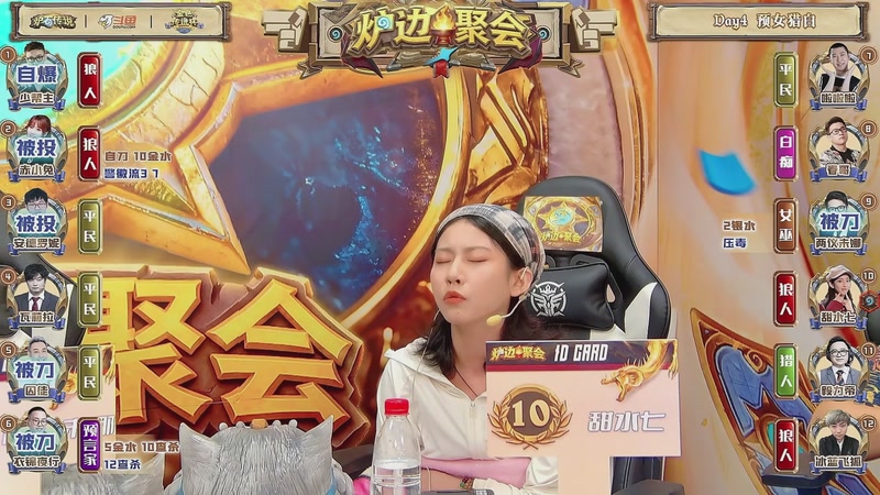 【2025-10-05 13点场】斗鱼暴雪游戏：10月5日 金色传说杯 （团队现开赛）