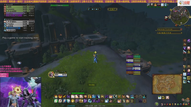 【2025-10-05 01点场】夏晓夜小笨笨：PVP 是你的小笨蛋~