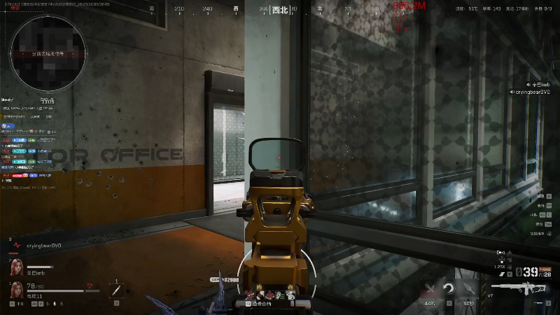 艾克流三角洲 双张杰无限耗血一波拿下