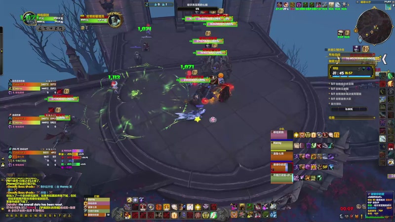 【2025-09-27 完整版】消逝的美年达：红色体育练习生