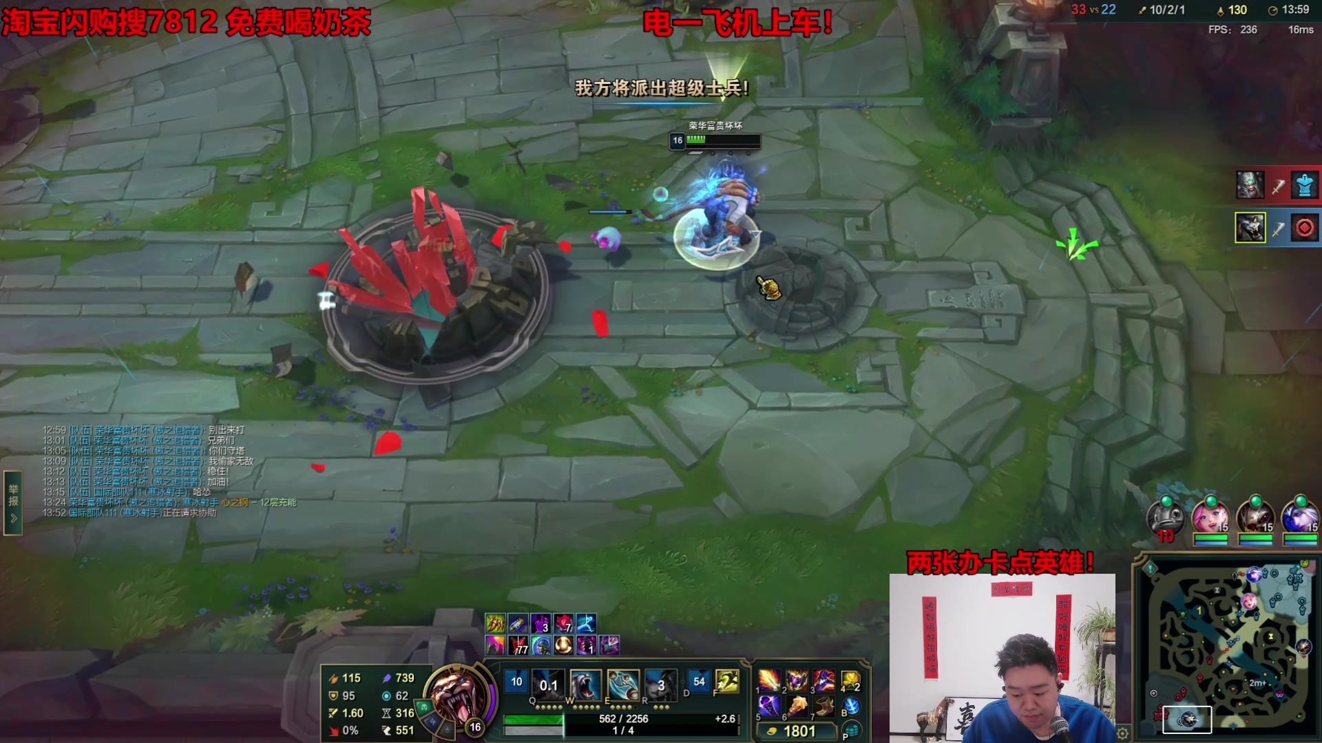 【2025-10-03 11点场】你的大湿兄zZ：无限乱斗最强玩法一打九教学！