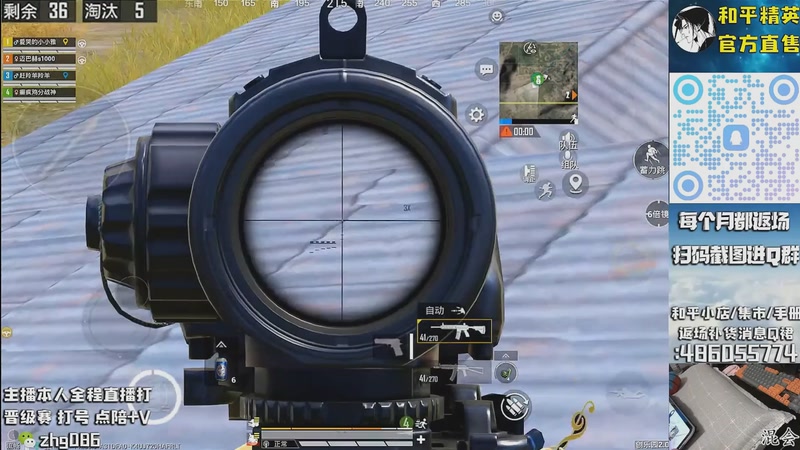 【2025-10-04 23点场】智慧刚丶：【木乃伊6号补】赵灵儿 熊熊奶油返场