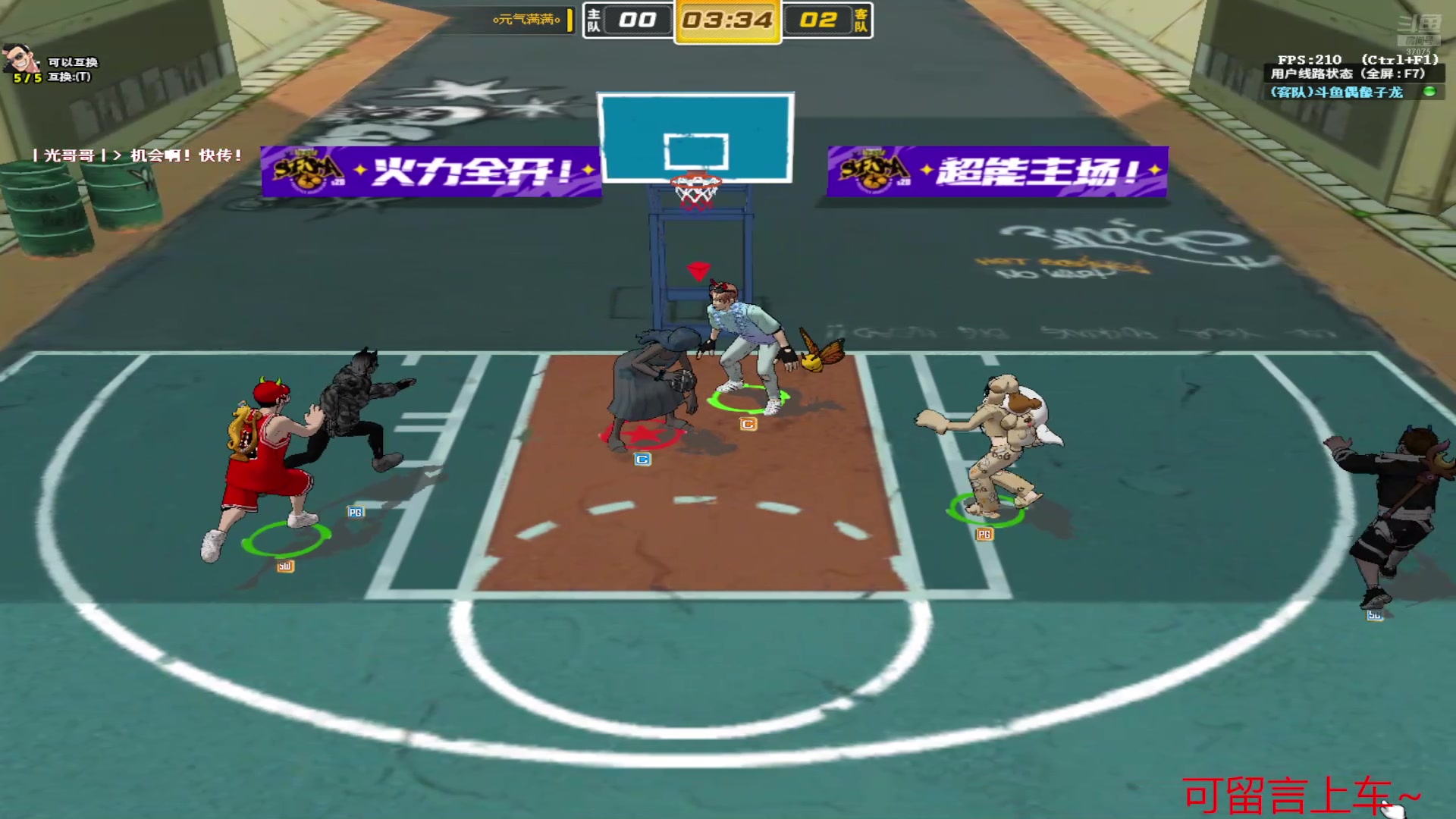 【2025-09-29 19点场】偶像子龙：偶像子龙：上班族玩家单排