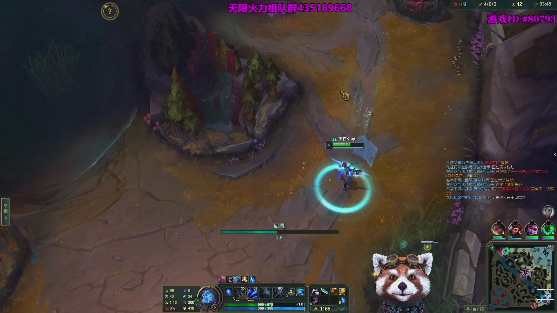 【2025-10-05 04点场】爷大干：国庆无限火力~黑色玫瑰上车！