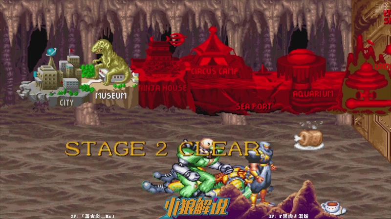 【2025-10-05 16点场】解说小狼：小狼：都是故事