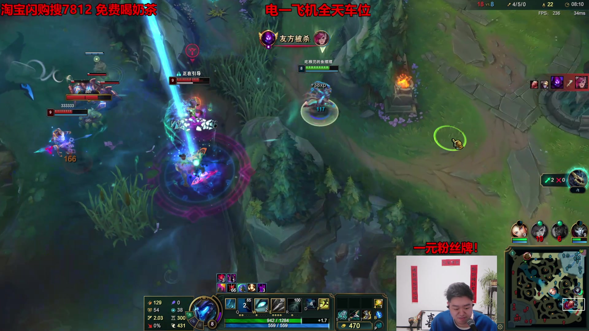 【2025-10-04 13点场】你的大湿兄zZ：无限乱斗最强玩法一打九教学！