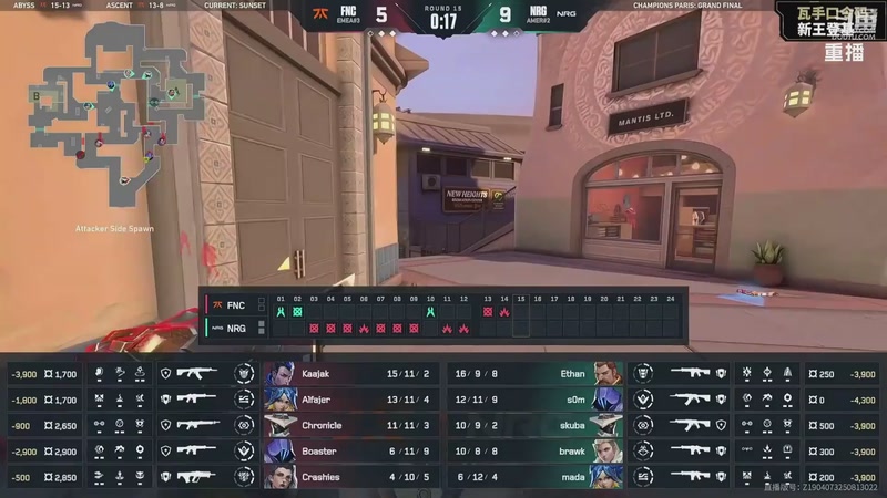 【2025-10-06 06点场】无畏契约赛事：2025全球冠军赛 【重播】