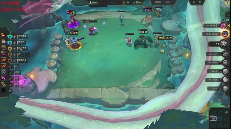 【2025-10-06 00点场】童扬korol丶：童扬：中秋快乐