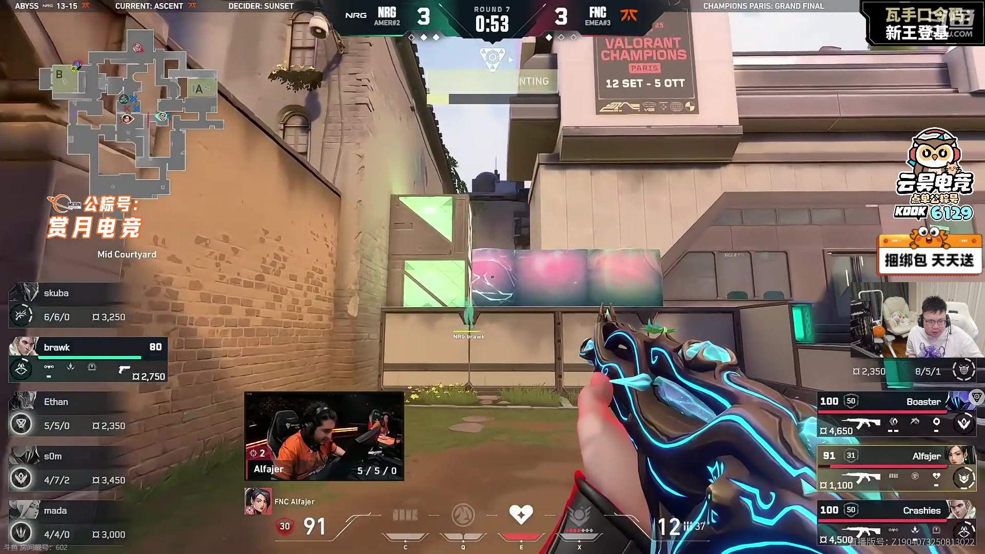 【2025-10-05 22点场】pigff：【PIGFF】2025LPL冠军打野的哥