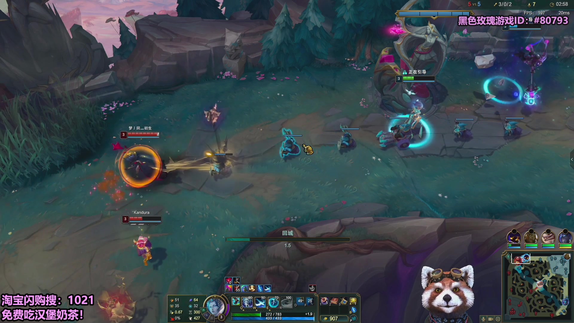 【2025-10-06 14点场】爷大干：国庆无限火力~淘宝闪购送免费外卖！