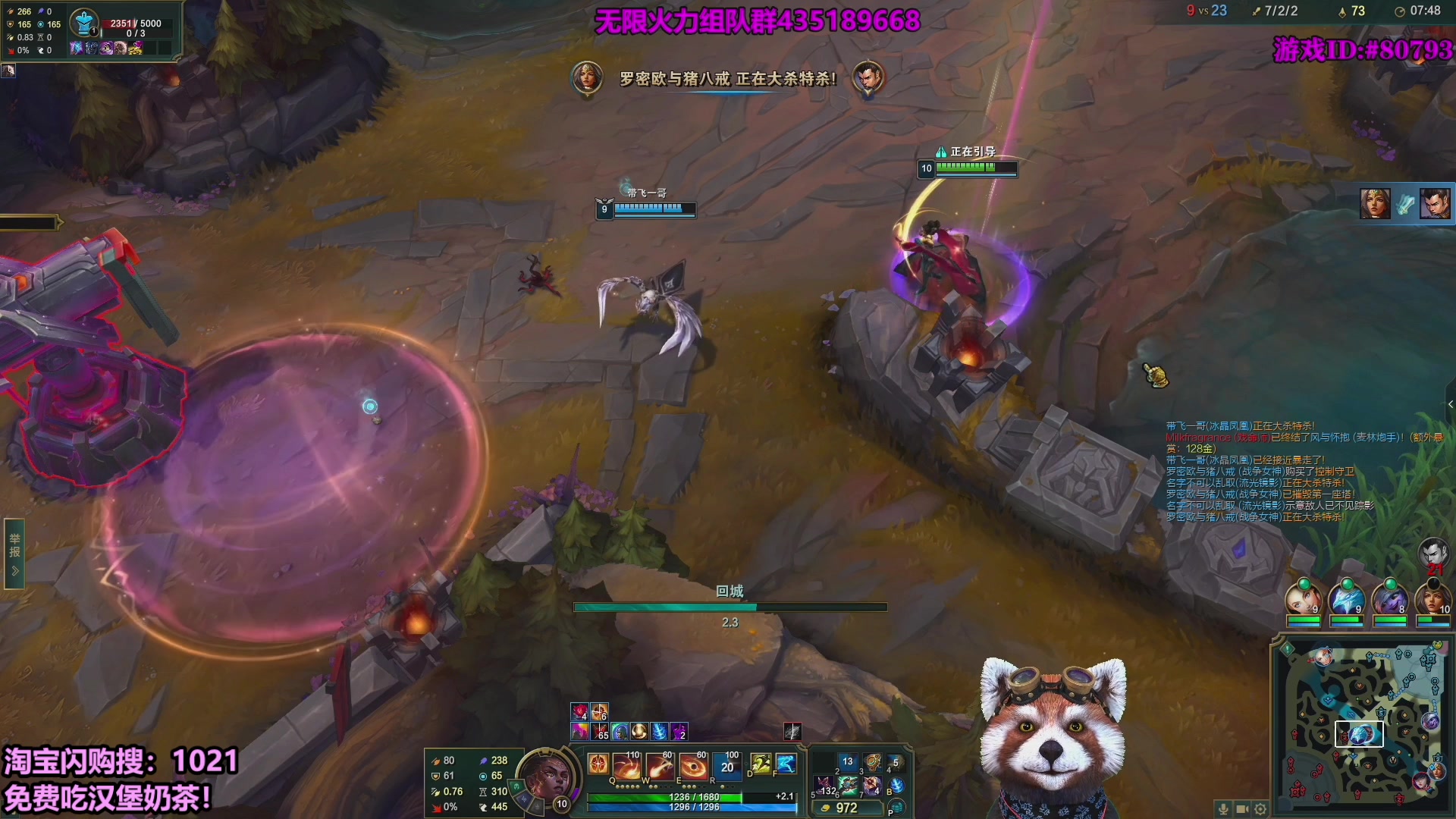 【2025-10-05 21点场】爷大干：国庆无限火力~请大家吃免费外卖！