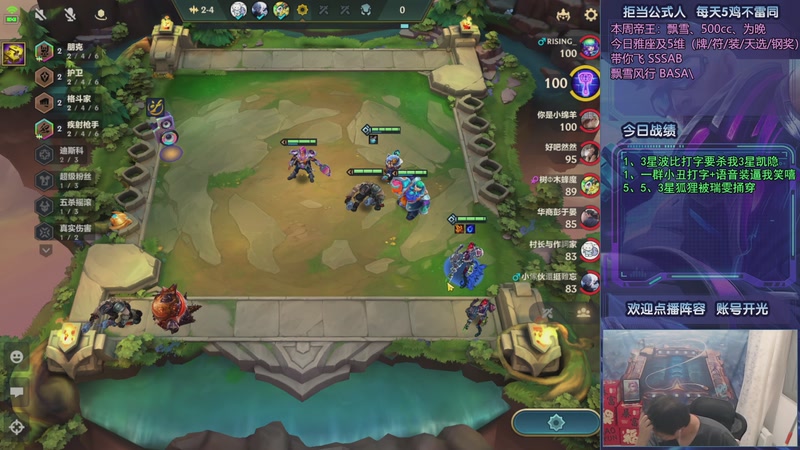 【2025-10-06 02点场】中年人拳师七号：95不用烬 你怎么赢赌狗