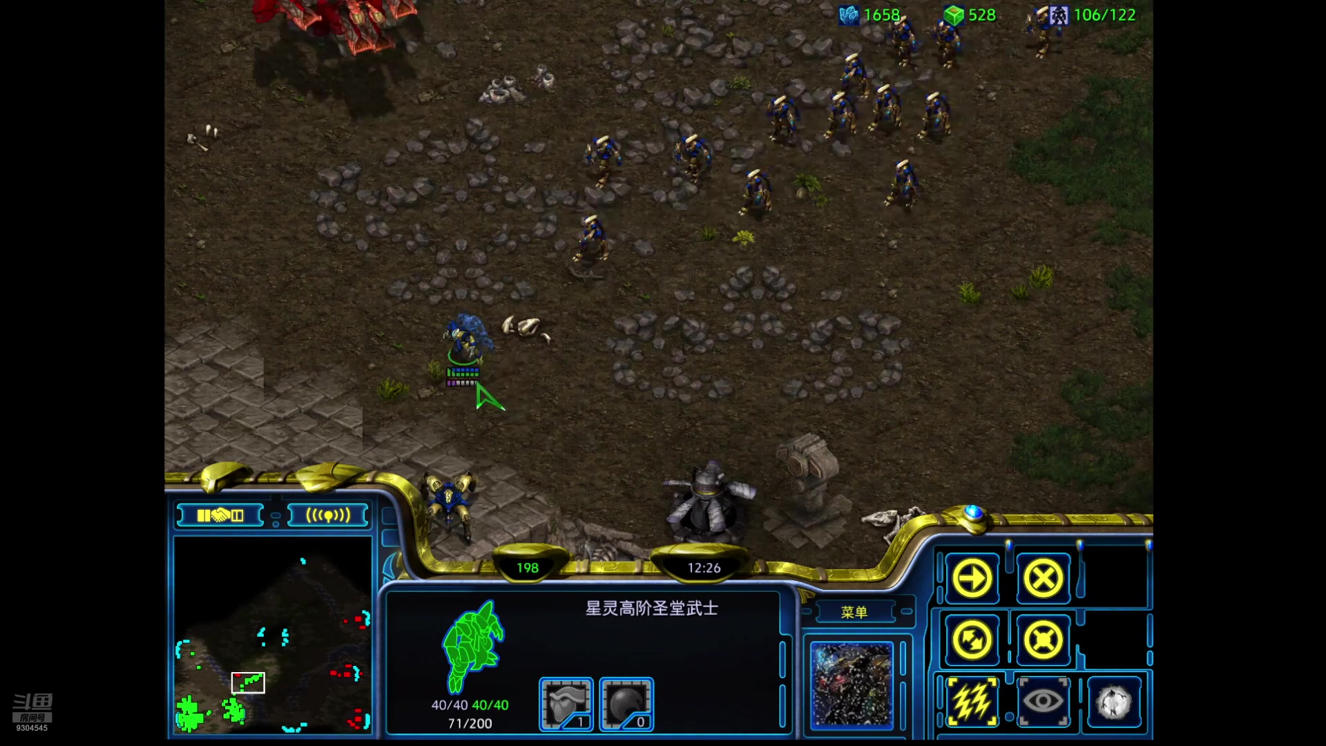 【2025-10-5 21点场】欧普厨电施光龙:鸡王争霸赛  第一轮对冬哥