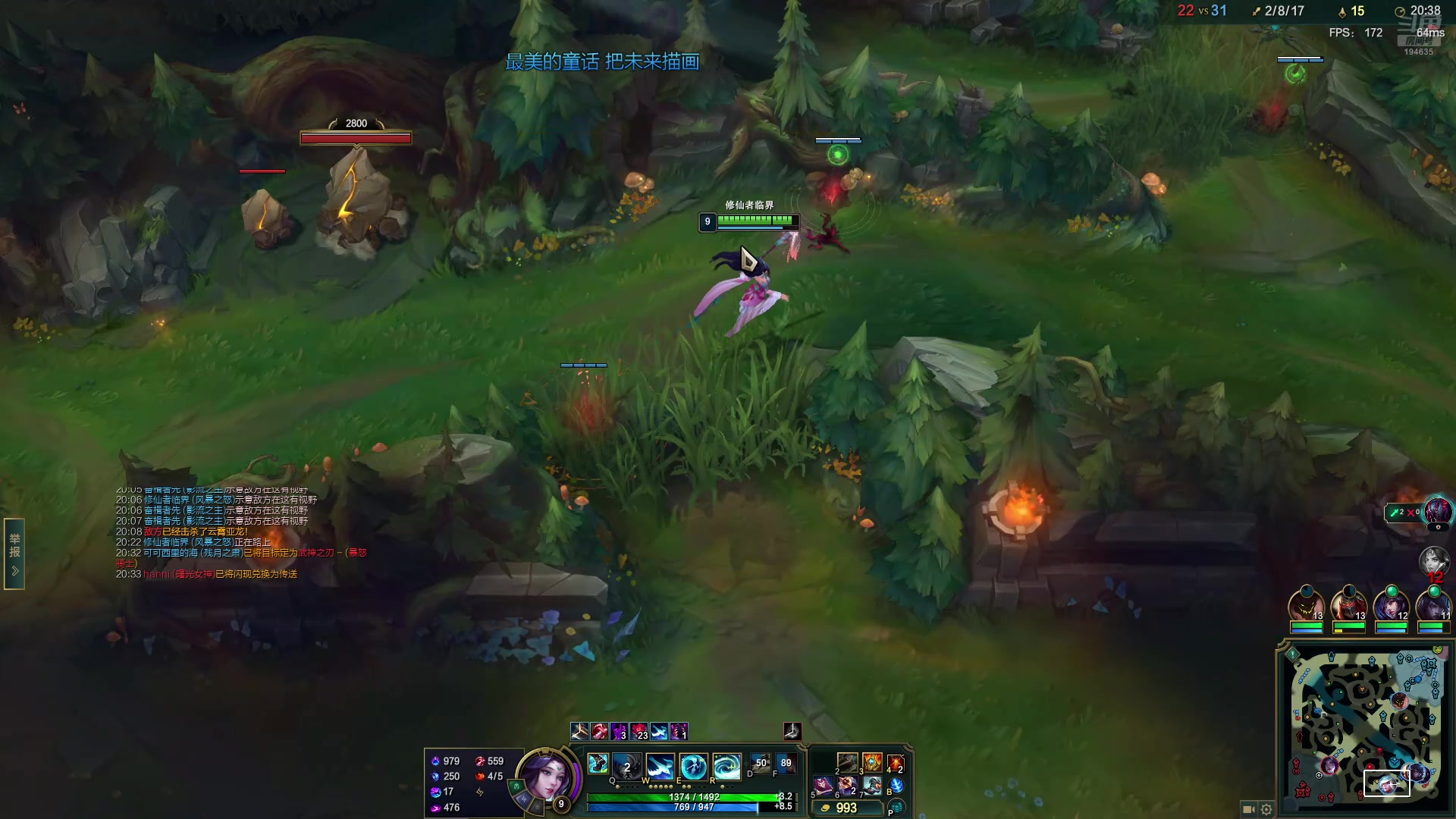 【2025-10-06 01点场】临界：临界：峡谷之巅