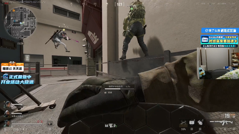 这是我剪辑的Xleft小叮当的直播精彩时刻，快来看看吧~