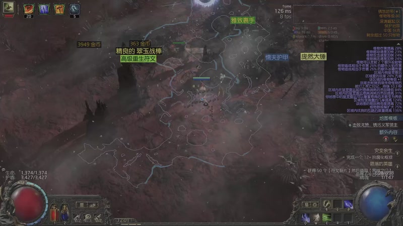 【2025-9-29 12点场】亮凯哥洞C松:T15速刷中-猛猛出货