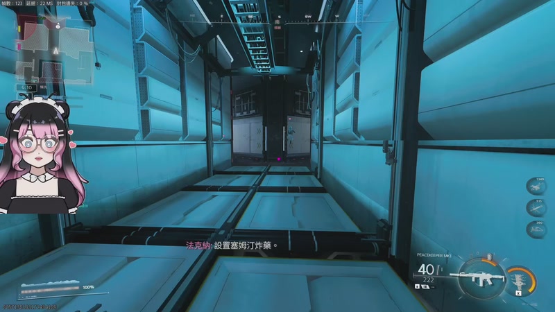 【2025-10-06 14点场】鹿鹿Lunana66：Ꙫ 10月3至8号 COD22 公开B测