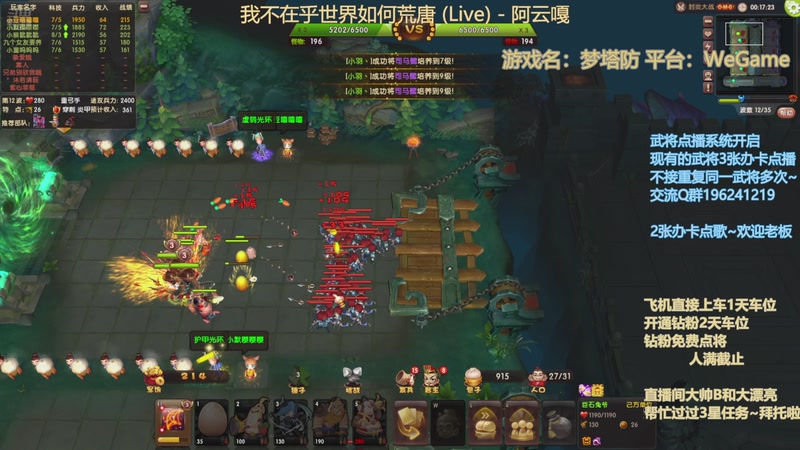 【2025-10-5 21点场】皮小乌:乌：出现吧~皮卡乌！