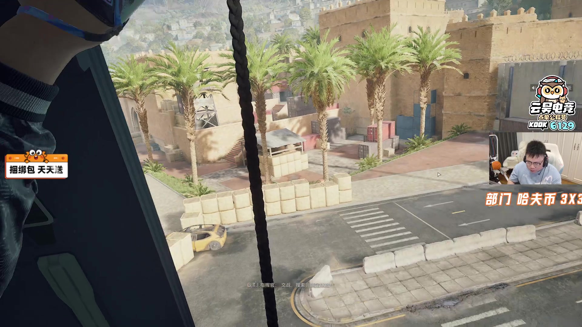 【2025-10-06 15点场】pigff：【PIGFF】2025LPL冠军打野的哥