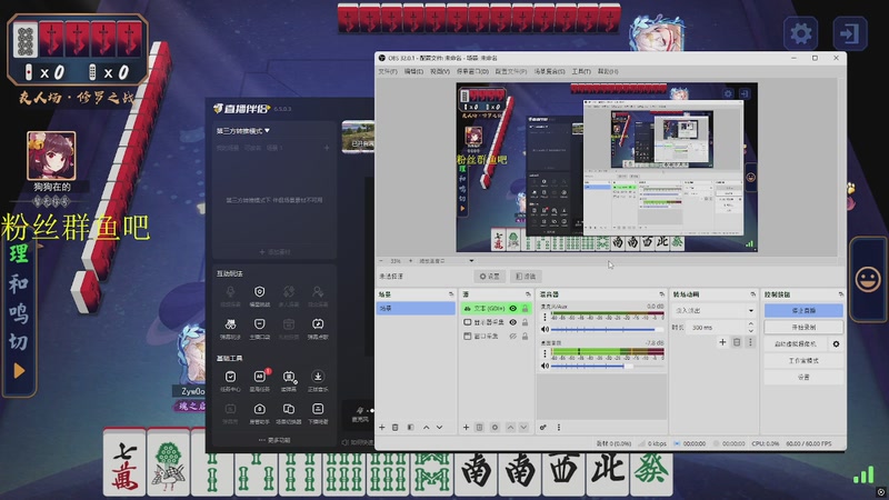 ZywOo：国庆快乐。