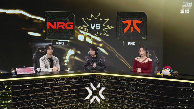 【2025-10-06 20点场】无畏契约赛事：2025全球冠军赛 【重播】