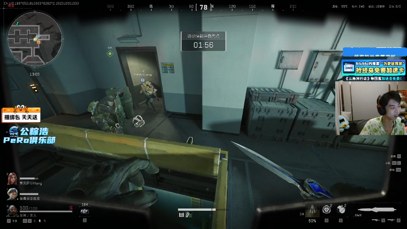 这是我剪辑的Xleft小叮当的直播精彩时刻，快来看看吧~