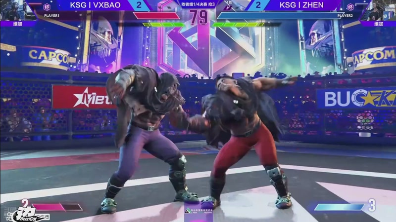 【2025-10-06 05点场】边哥BeenGor：街霸6：中国，日本，英国最新勇士赛全程