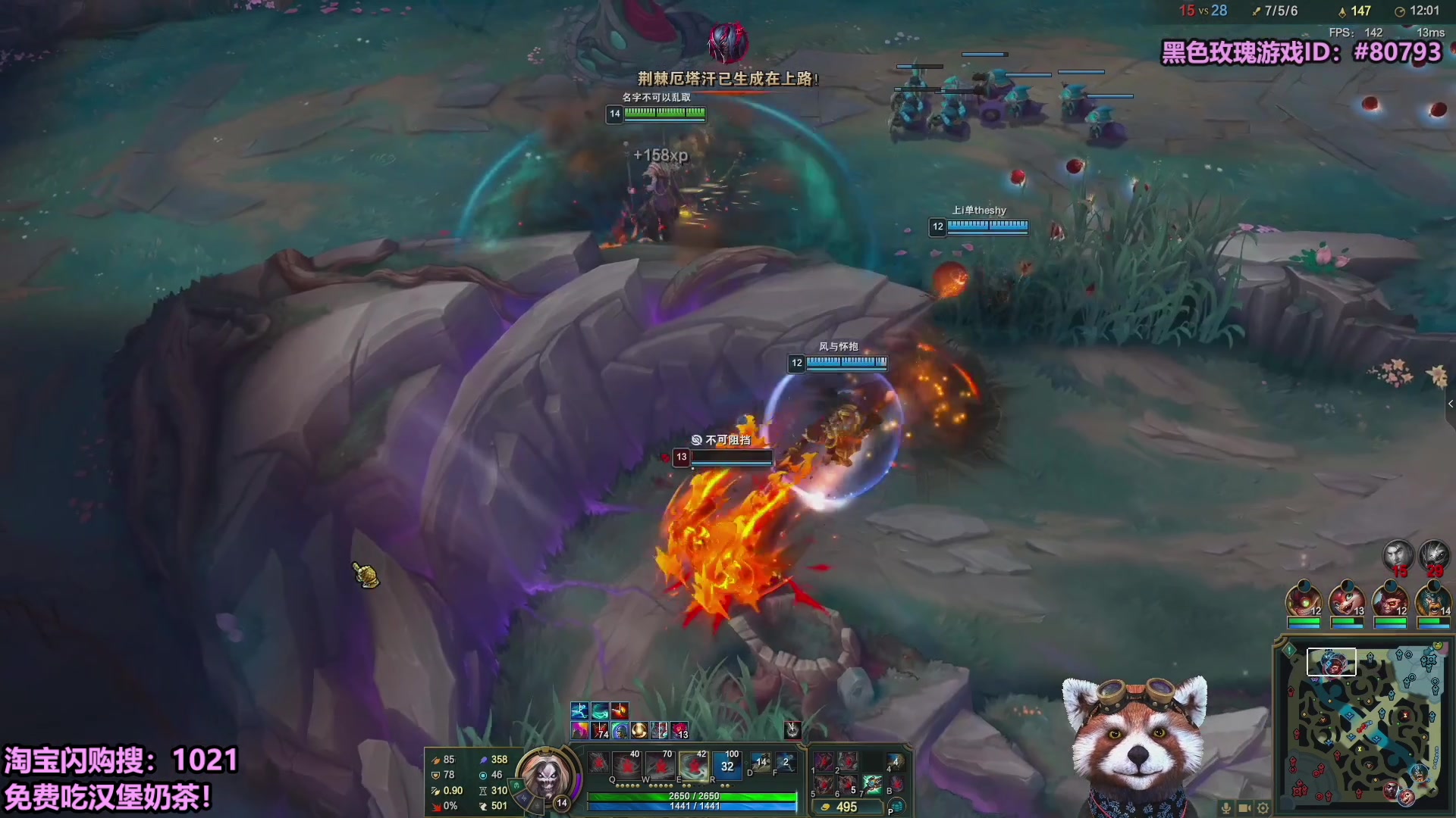 【2025-10-06 17点场】爷大干：国庆无限火力~淘宝闪购送免费外卖！