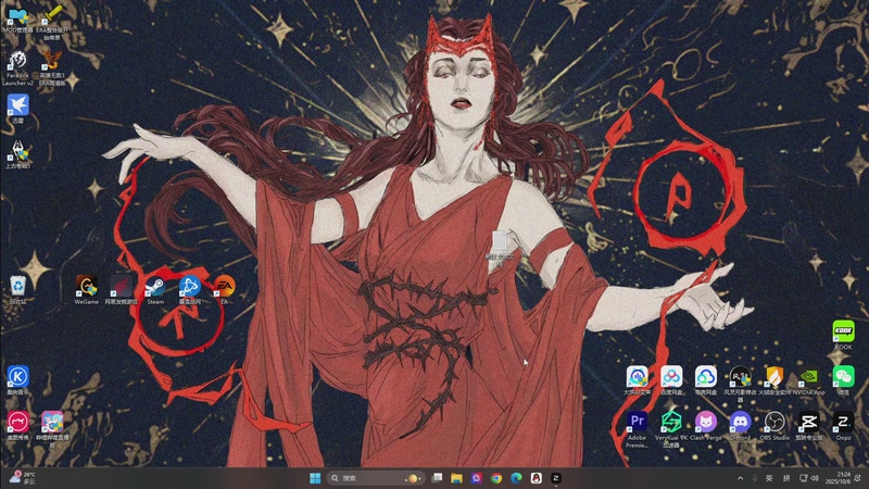 【2025-10-06 21点场】Haker骇客：【Haker】受难中