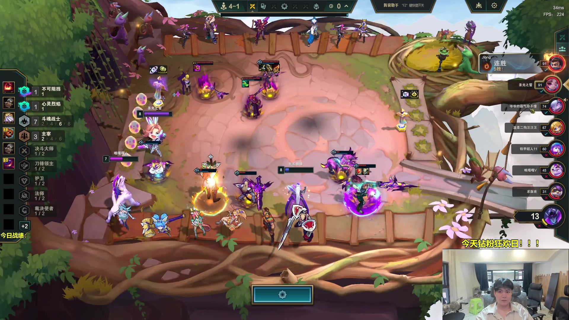 【2025-10-06 15点场】阿涛皎月Carry：旷野的风备战云巅！