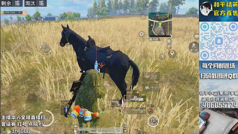 【2025-10-05 23点场】智慧刚丶：【木乃伊6号补】赵灵儿 熊熊奶油返场